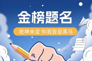 皇马1-0塞维数据对比：射门16-4，射正6-1，控球率64%-36%