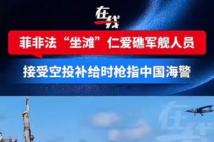 斯基拉：狼队在努力与黄喜灿续约至2028年，本赛季英超16场8球2助