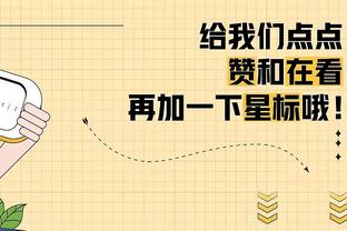 马儿转战沙特，詹俊：沙特联下一个重要目标或许是——萨拉赫！