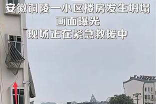 费迪南德谈对阵拜仁：曼联需要防好凯恩，凯恩会为了冠军全力以赴